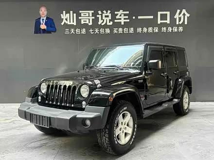 JEEP WRANGLER — из Кореи под ключ