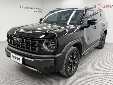 HAVAL COOL DOG 2022