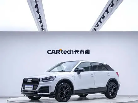 AUDI Q2L 2021
