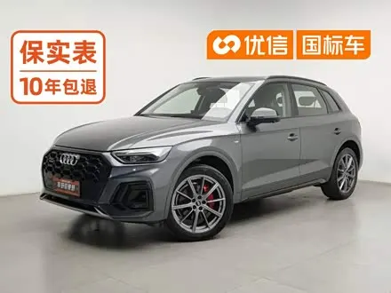 AUDI Q5L — из Кореи под ключ