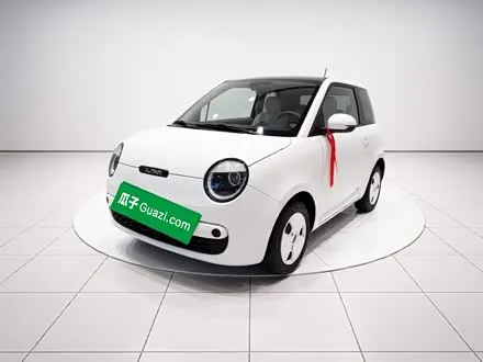 CHANGAN LUMIN 2026