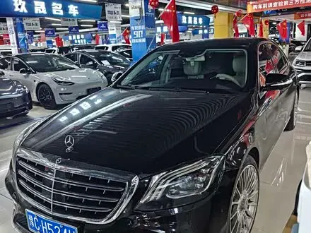 MERCEDES-BENZ S-CLASS 2014