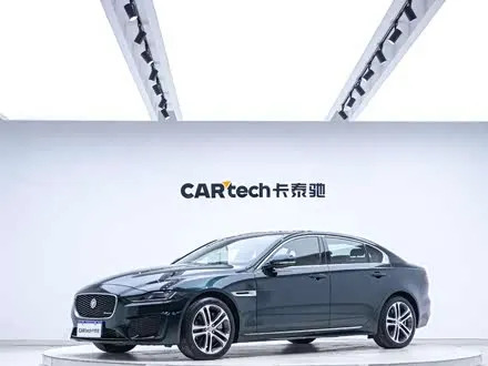 JAGUAR XEL 2023