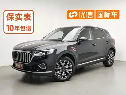 HONGQI HS5 2022