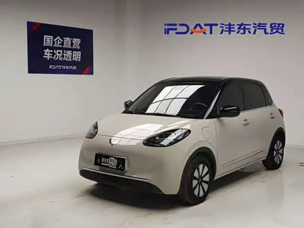 WULING BINGO 2023