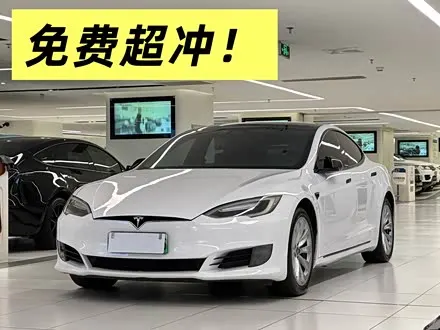 TESLA MODEL S 2016