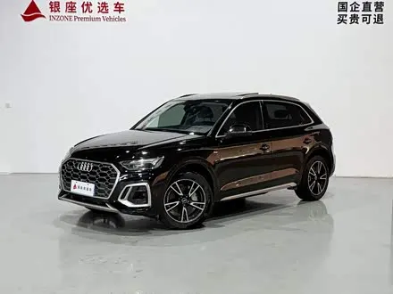 AUDI Q5L — из Китая под ключ