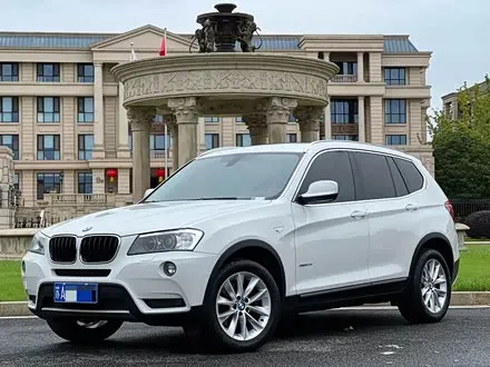BMW X3 — из Китая под ключ