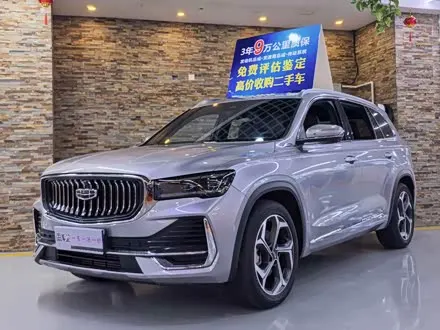 GEELY XINGYUE L 2021