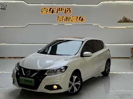 NISSAN TIIDA 2020
