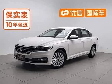 VOLKSWAGEN LAVIDA — из Китая под ключ