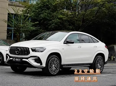 MERCEDES-BENZ GLE COUPE AMG 2024