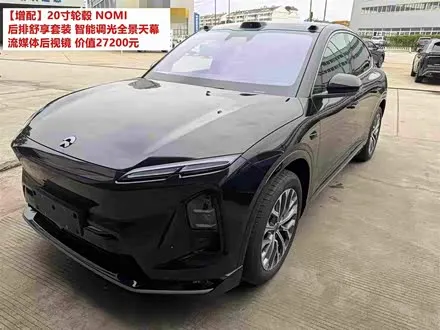 NIO EC6 2025