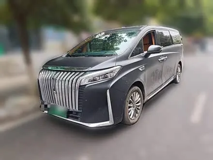 WEY GAOSHAN 2023