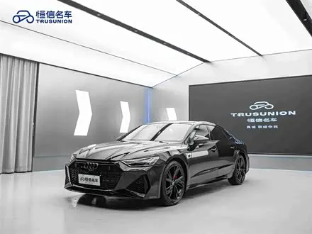 AUDI A7L 2024