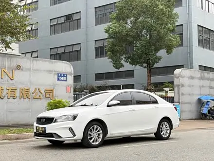 GEELY EMGRAND — из Китая под ключ