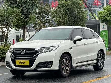HONDA UR-V 2017