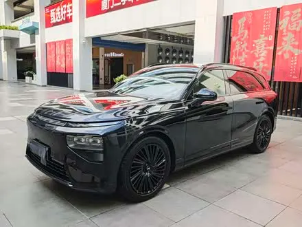 XPENG G9 2026