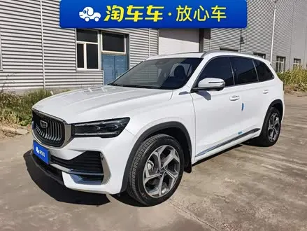 GEELY XINGYUE L 2024