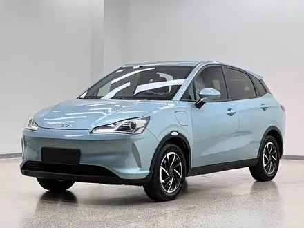 NETA V 2021