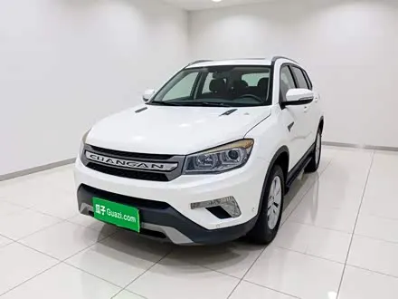CHANGAN CS75 — из Китая под ключ