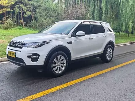 LAND ROVER DISCOVERY SPORT — из Китая под ключ
