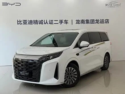BYD XIA 2025