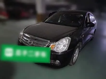 NISSAN SYLPHY — из Китая под ключ