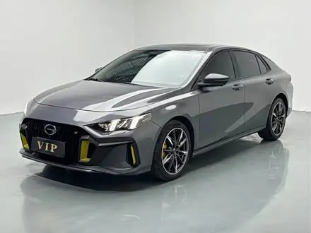 GAC EMPOW 2021