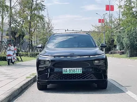 XPENG G9 2024