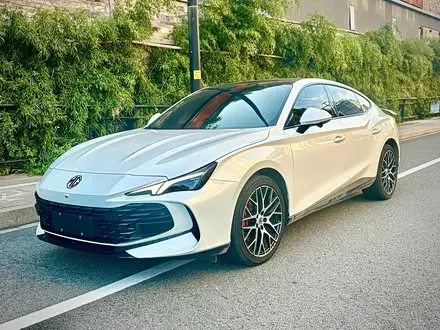 MG 7 2026