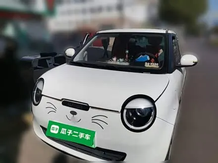 CHANGAN LUMIN 2022