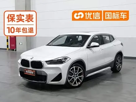 BMW X2 2021