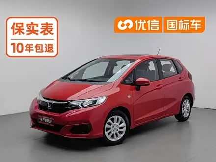 HONDA FIT 2020