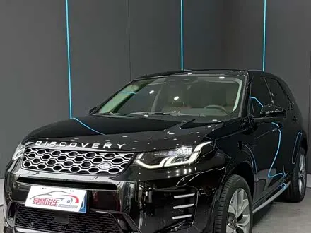 LAND ROVER DISCOVERY SPORT — из Китая под ключ