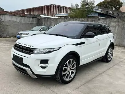 LAND ROVER RANGE ROVER EVOQUE — из Китая под ключ