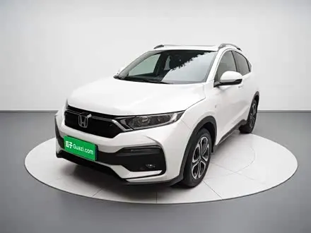 HONDA XR-V 2021