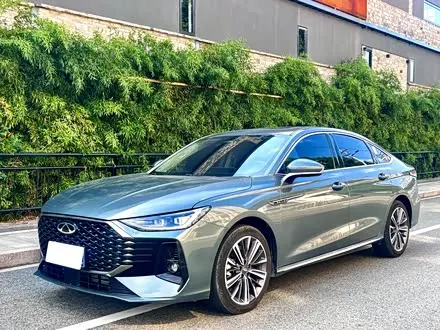CHERY ARRIZO 8 PRO 2025