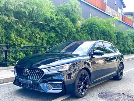 MG 6 2020
