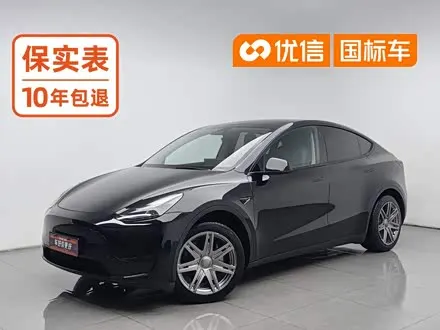 TESLA MODEL Y — из Китая под ключ