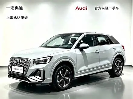 AUDI Q2L E-TRON 2022