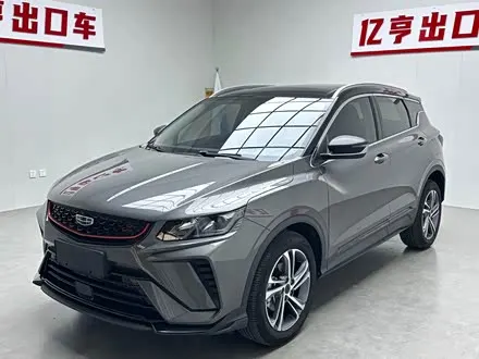 GEELY COOLRAY 2021