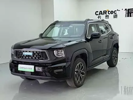 HAVAL DARGO PLUS 2024