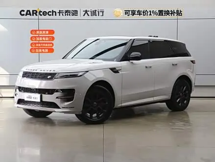 LAND ROVER RANGE ROVER SPORT — из Кореи под ключ