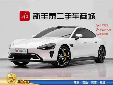 XIAOMI SU7 — из Кореи под ключ
