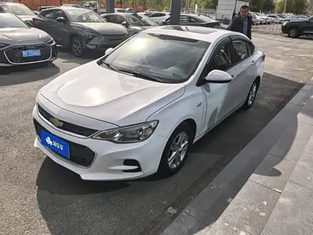 CHEVROLET CAVALIER 2019