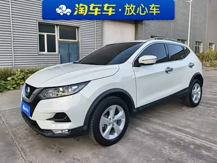 NISSAN QASHQAI — из Китая под ключ