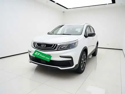 GEELY VISION X3 2020
