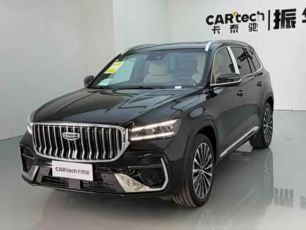 GEELY XINGYUE L 2026