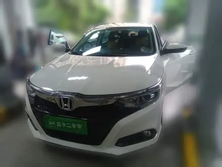 HONDA CRIDER 2019